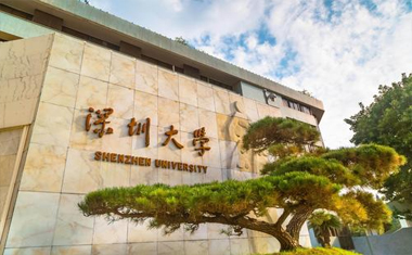 深圳大学太阳能热水系统工程