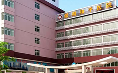 深圳和平医院-集中供热系统+热泵辅助加热